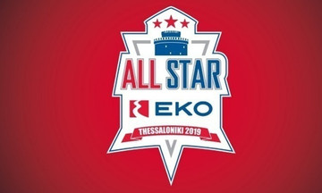 All-Star Game: Η γιορτή του ελληνικού μπάσκετ χτυπά στην Θεσσαλονίκη