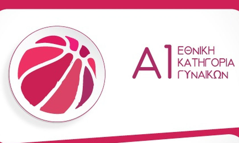 Α1 γυναικών μπάσκετ: Νίκες για Δάφνη και Πρωτέα