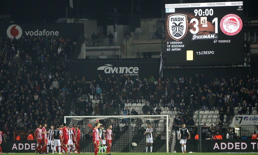 Ολυμπιακός: Ήταν κακή, μια καλή ομάδα...