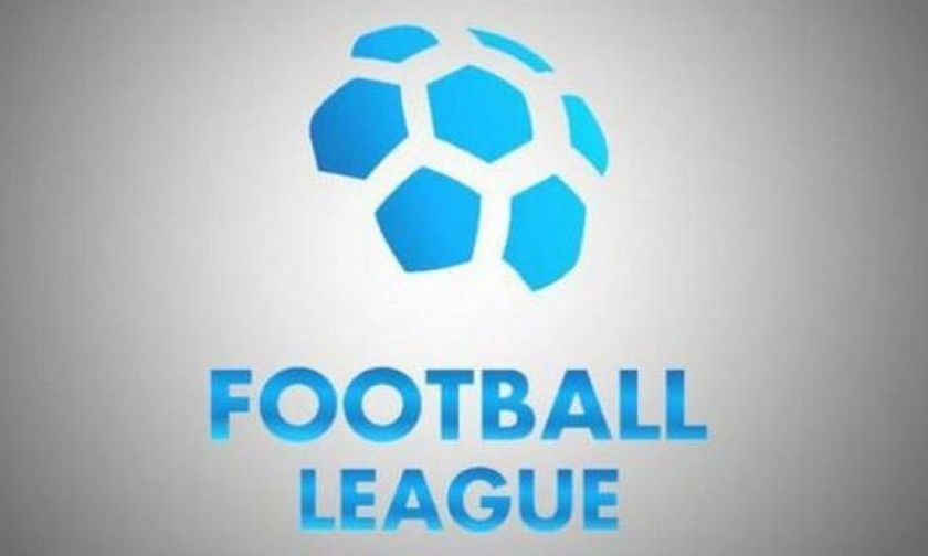 Football League: Το πρόγραμμα της 17ης αγωνιστικής