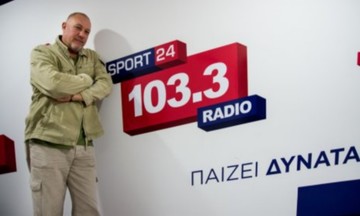 Tέλος ο Καραλής από τον Sport24 Radio 103,3