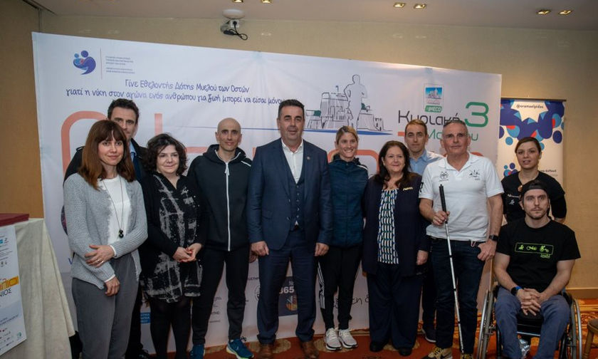 Συνέντευξη Τύπου για τον Μαραθώνιο του Ναυπλίου