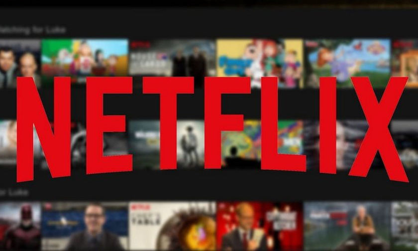 H Netflix βάζει φρένο στη διαμοίραση κωδικών 
