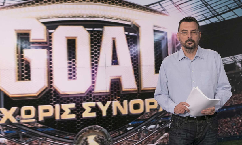 «Πόρτα» του ΕΣΡ στο WWE - Ανακούφιση για το «Goal χωρίς σύνορα»