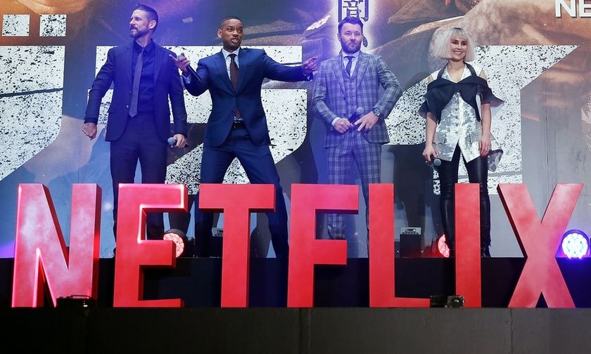  Netflix: Βγαίνει νέο φθηνότερο πακέτο