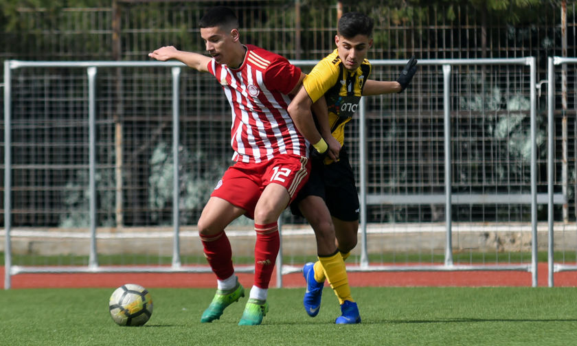 Κ17: Πρώτος ο Ολυμπιακός παρά το 1-1 με την ΑΕΚ 