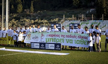 Πού ήταν τα ball boys στη Λιβαδειά;