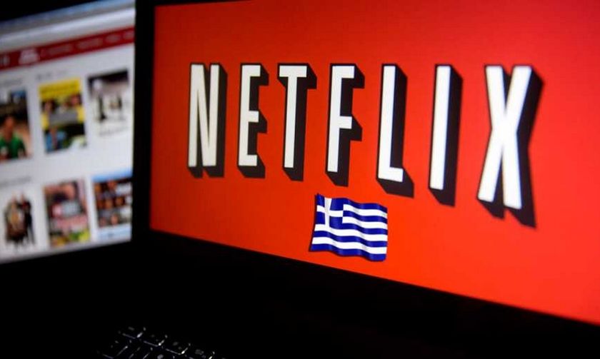 Netflix: Ετοιμάζει γυρίσματα στην Ελλάδα
