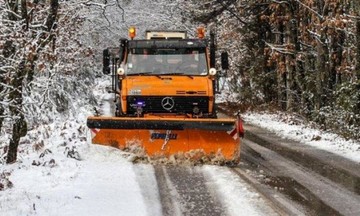 «Ακραίος» καιρός - Πού και πότε θα «χτυπήσει» η «Ωκεανίς», τα τελευταία δεδομένα για Αττική