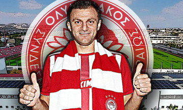 Ολυμπιακός: Πλησιάζει το ντεμπούτο του Αβραάμ