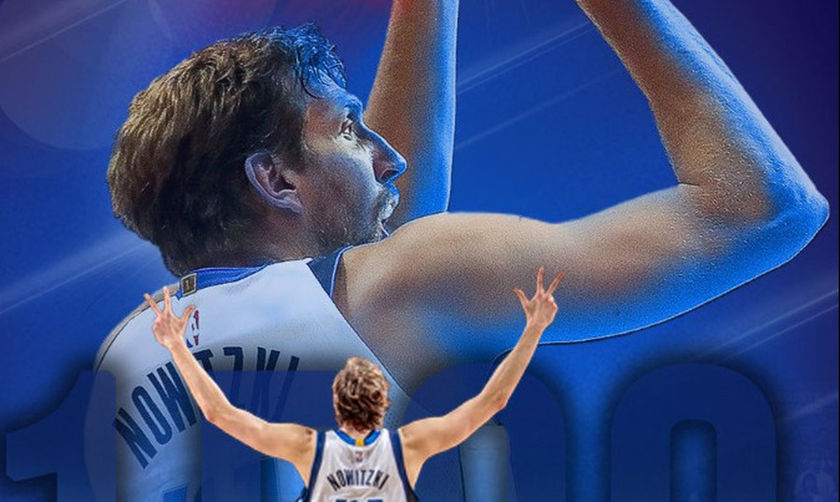 Ο Νοβίτσκι στα βήματα των θρύλων του NBA, Πάρις, Τζαμπάρ και Στόκτον