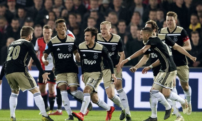Κύπελλο Ολλανδίας: Με εμφατικό τρόπο στον τελικό ο Άγιαξ, 0-3 της Φέγενορντ