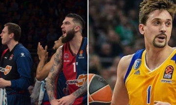 Euroleague: Υψηλό σκορ σε Βιτόρια και Ρωσία 