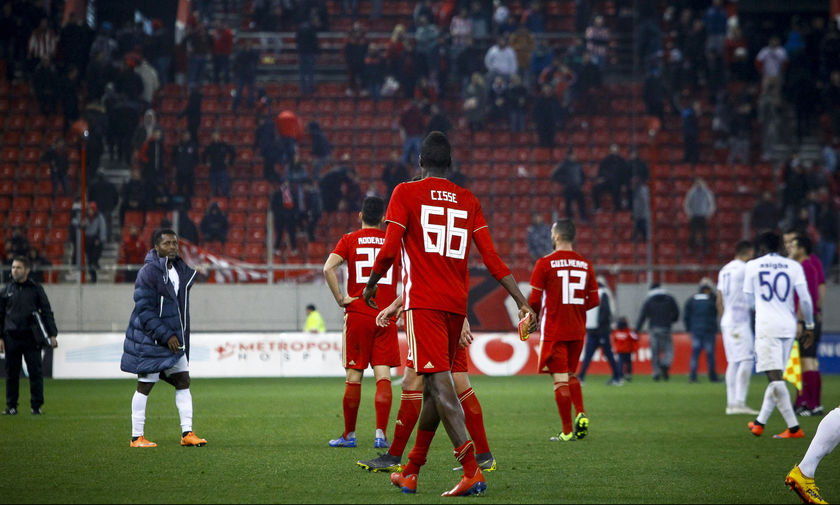 Ολυμπιακός - Λαμία 0-1: Η νύχτα της μεγάλης ντροπής...