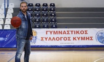 «Βράζει» η Κύμη με την διαιτησία: Eπιστολή σε ΕΣΑΚΕ-ΕΟΚ-ΚΕΔ