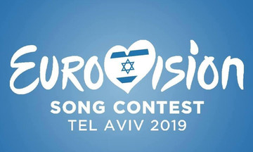 Το τραγούδι της Ελλάδας στo διαγωνισμό της Eurovision 2019