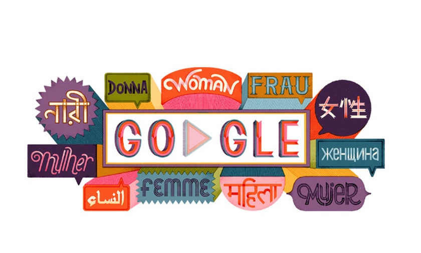 Παγκόσμια Ημέρα της Γυναίκας: To doodle της Google για τις 8/3