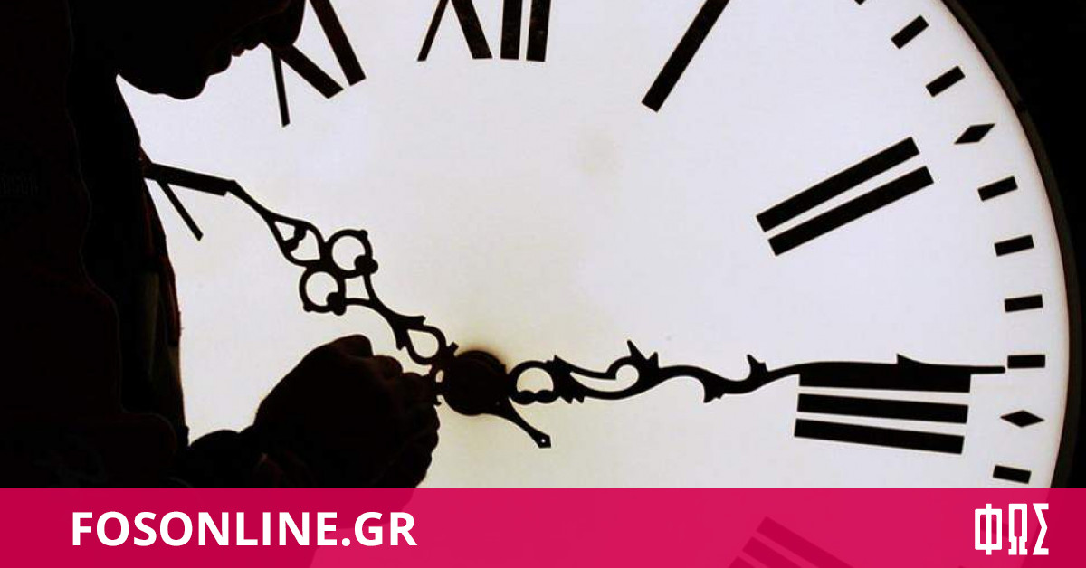 Часы на час вперед. Часы переводят. Часы срок. Перевелись часы назад. Перевелись часы назад.