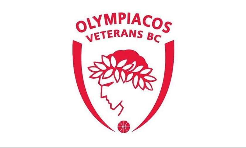 Βετεράνοι Καλαθοσφαιριστές Ολυμπιακού: «Αντίο θρυλικέ αρχηγε»