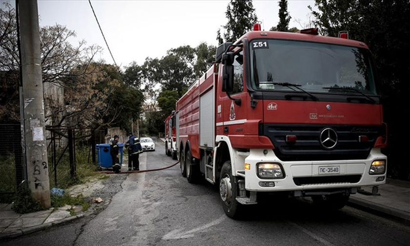 Ξέσπασε πυρκαγιά στην Εύβοια!