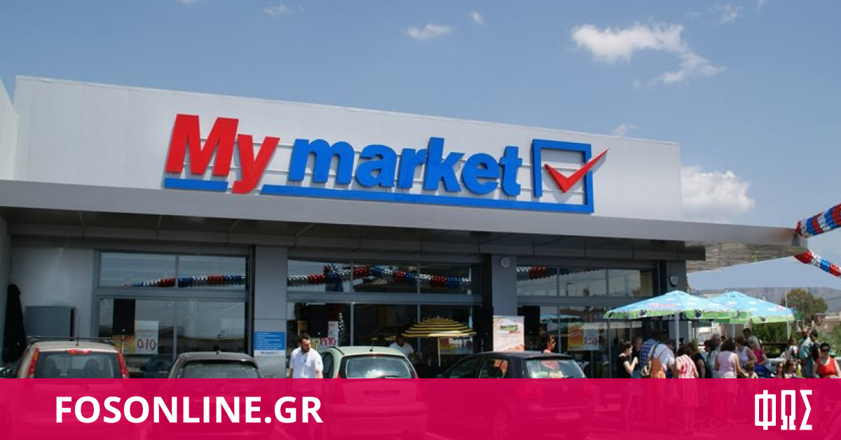 Mymarket. Mymarket. My market. My market. Minemarket по.