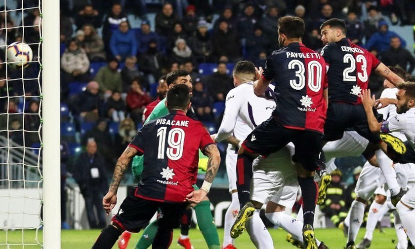 Serie A: «Ανάσα» για την Κάλιαρι, 2-1 τη Φιορεντίνα 