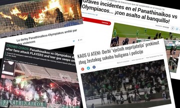 Ρεζίλι σε όλο τον κόσμο - Δημοσιεύματα παντού για τη ντροπή του ΟΑΚΑ