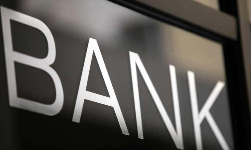 Nέο ωράριο στις τράπεζες - Πώς θα εξυπηρετούν από εδώ και στο εξής