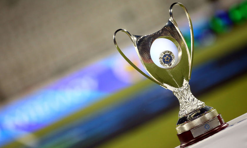 Κύπελλο Ελλάδας: Το πρόγραμμα της ημιτελικής φάσης 