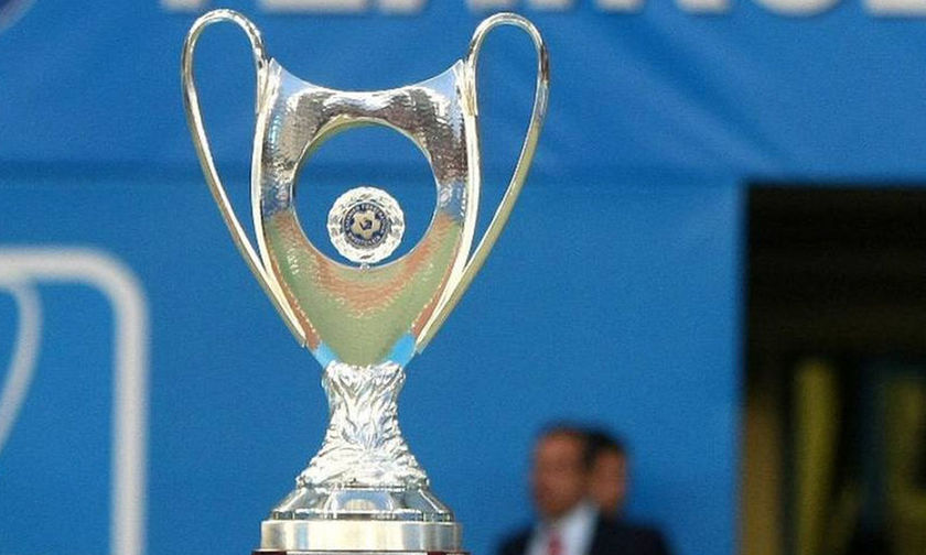 Αλαλούμ η ΕΠΟ με το ΑΕΚ-Λαμία στο Κύπελλο