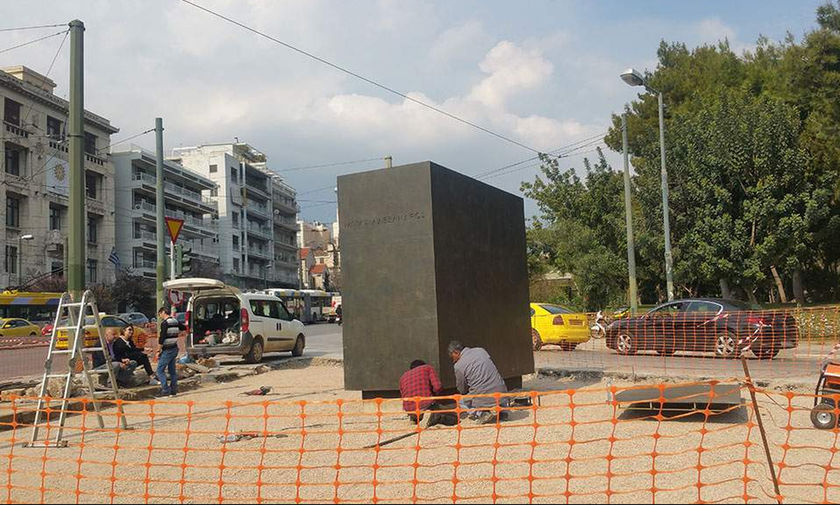 Έτοιμο το άγαλμα του Μεγάλου Αλεξάνδρου στο κέντρο της Αθήνας (pic)