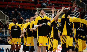 Basketball Champions League: Στο Μπάμπεργκ η ΑΕΚ