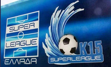 Super League K15: ΠΑΟΚ-Ολυμπιακός στα ημιτελικά