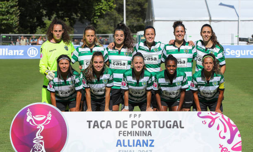 Σε ματς γυναικείου ποδοσφαίρου στην Πορτογαλία κόπηκαν 15.204 εισιτήρια! (vid)