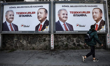 Σοβαρό πλήγμα για Ερντογάν οι δημοτικές εκλογές - Εχασε Αγκυρα, Κωνσταντινούπολη και Σμύρνη