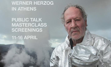 Ο  Werner Herzog στην Αθήνα