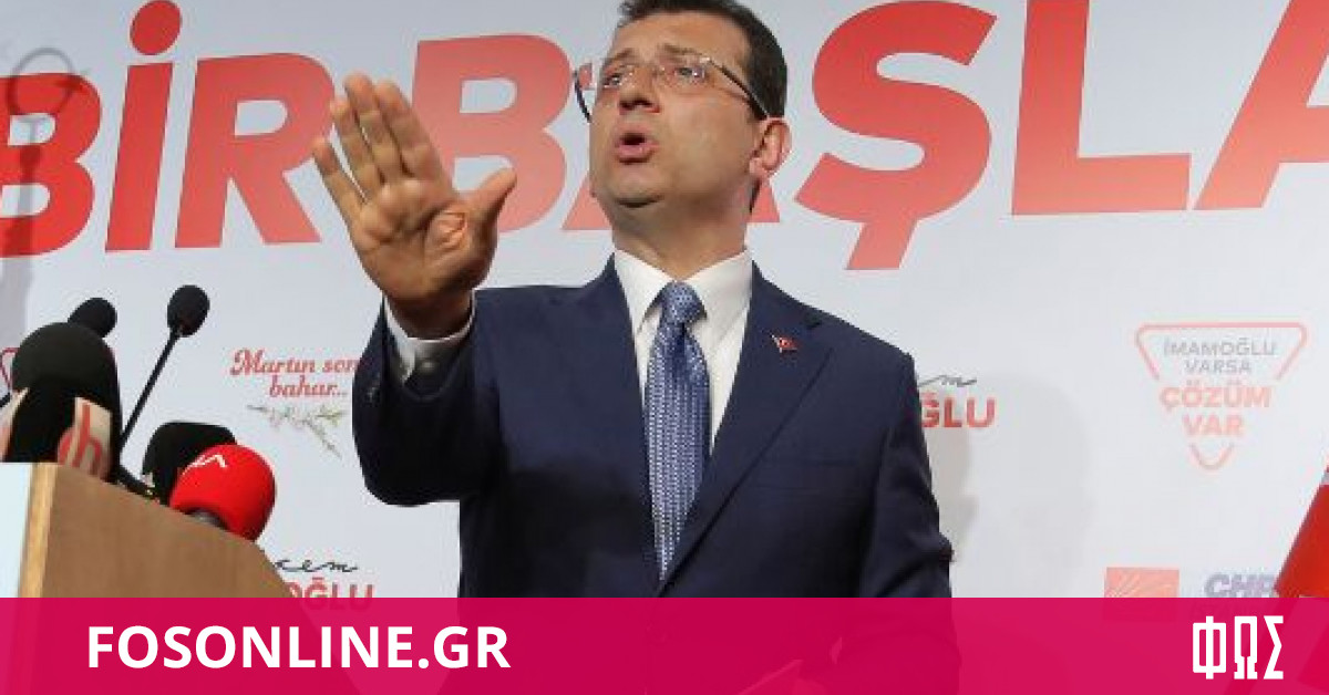 Ο νέος δήμαρχος της Κωνσταντινούπολης είναι Πόντιος, χορεύει ποντιακά και μιλάει ελληνικά (vid) - Fosonline