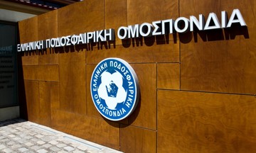 Αναδιάρθρωση: Τα σενάρια που προκύπτουν - Τι γίνεται με τους πρωταθλητές της Γ' Εθνικής