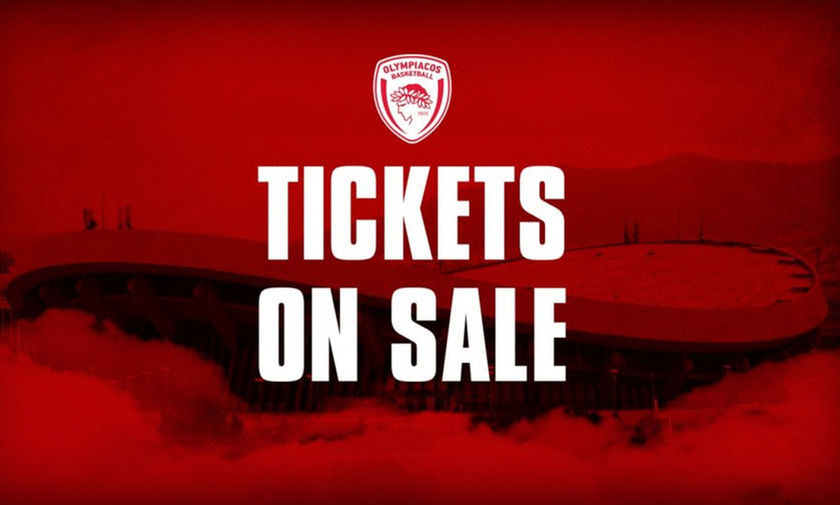 Τα εισιτήρια του αγώνα Ολυμπιακός - Κολοσσός