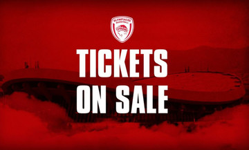 Τα εισιτήρια του αγώνα Ολυμπιακός - Κολοσσός