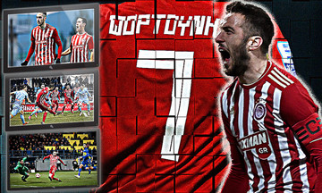 Ο ρόλος του Φορτούνη στα διπλά του Ολυμπιακού στην επαρχία