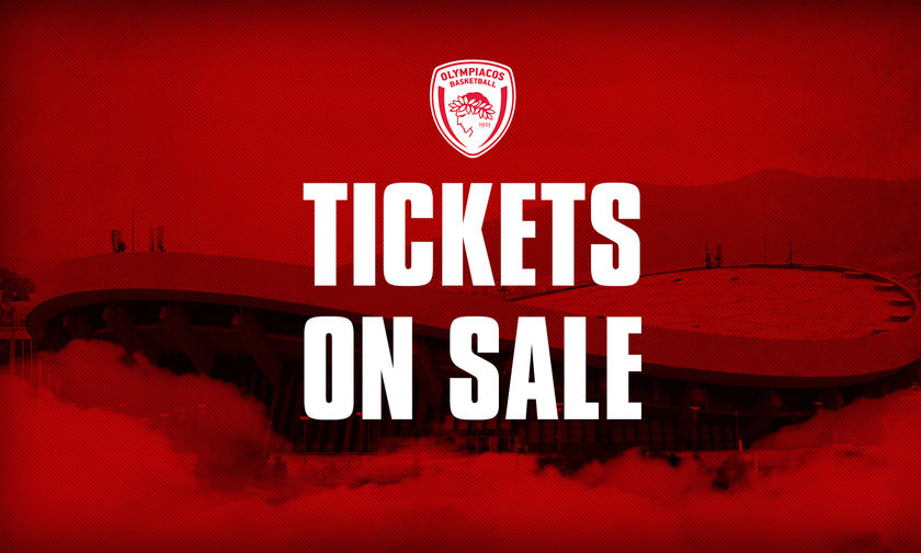 Κυκλοφορούν τα εισιτήρια για το ματς του Ολυμπιακού με τον ΠΑΟΚ