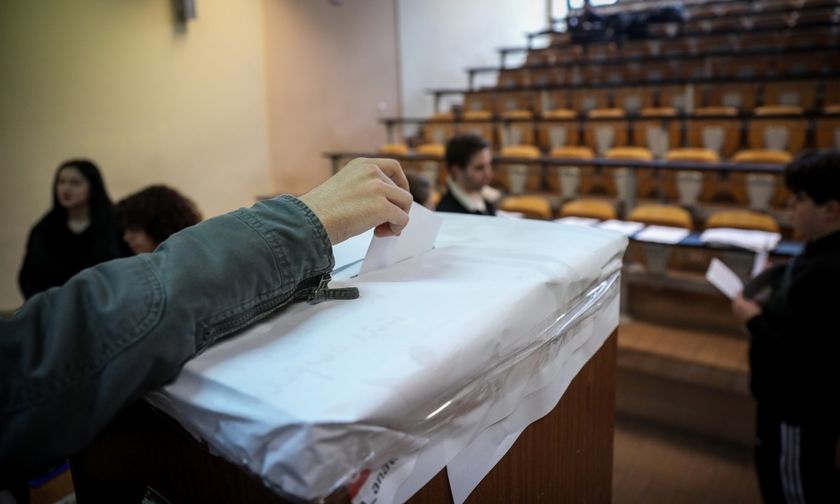 Πρωτιά της ΔΑΠ-ΝΔΦΚ δείχνουν τα ως τώρα αποτελέσματα των φοιτητικών εκλογών