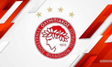 ΠΑΕ Ολυμπιακός: «Θυμάμαι ακόμα ήμουν παιδάκι...» (pic) 