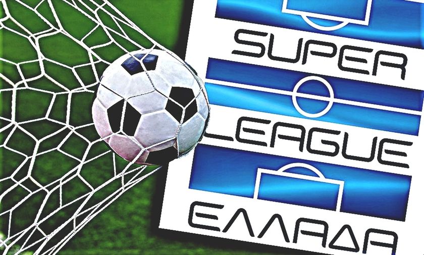 Οι  άδειες εξέδρες της Super League:  Στην 28η θέση πανευρωπαϊκά η Ελλάδα στα εισιτήρια