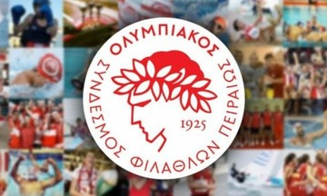 Το αγωνιστικό πρόγραμμα των ομάδων του Ολυμπιακού για το τριήμερο (pic)