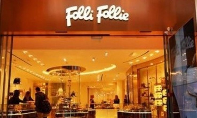 Η Folli Follie έλυσε τη συνεργασία με τη Synergon Partners