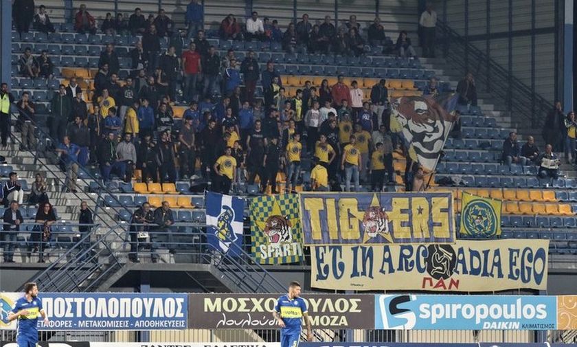 Αστέρας Τρίπολης-ΠΑΟΚ: Γενική είσοδος 20 ευρώ
