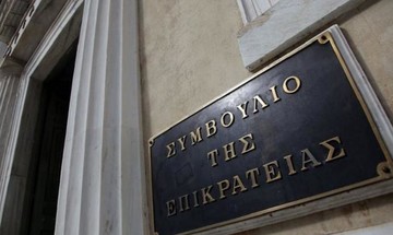 «Βόμβα» ΣτΕ για τα αναδρομικά