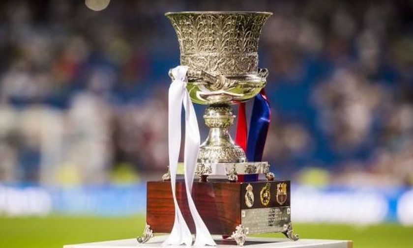 Η Σαουδική Αραβία θα φιλοξενήσει το ισπανικό Super Cup
